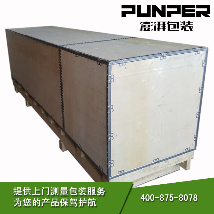 無錫普通木箱和鋼邊箱哪個更結實耐用一些？